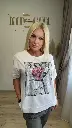 PALAIDINĖ VOGUE