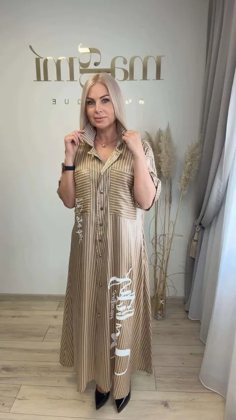 SUKNELĖ ILGA